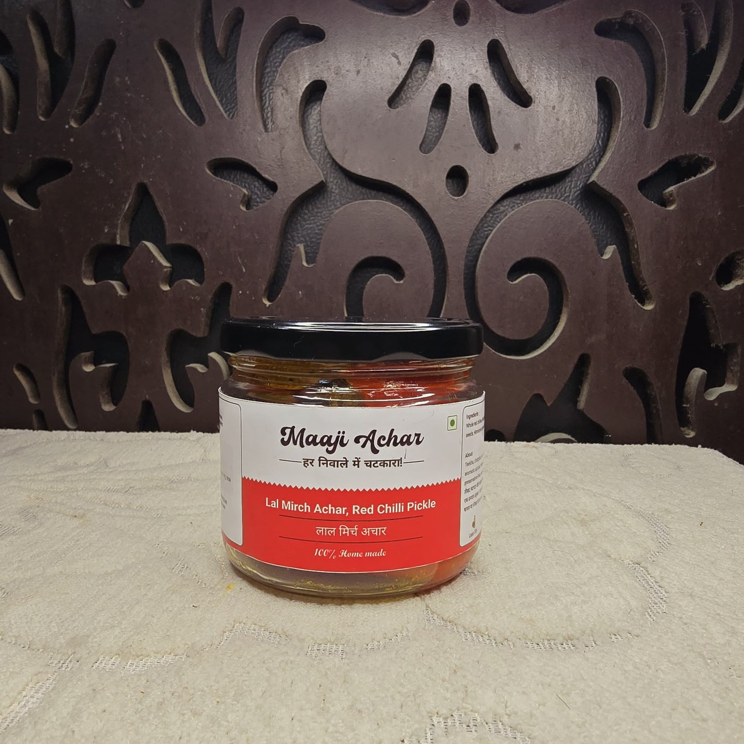 Teekha Lal Mirch Achar, Red Chilli Pickle 300gm