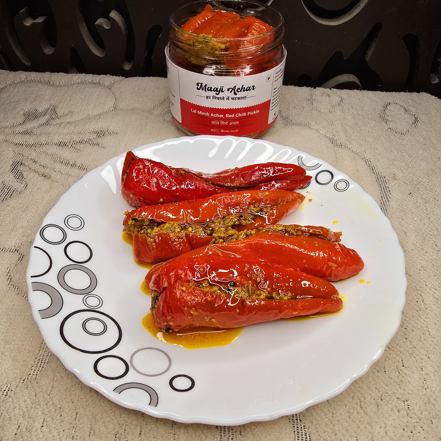 Teekha Lal Mirch Achar, Red Chilli Pickle 300gm